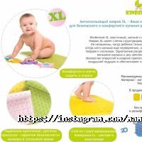 MamaSmile, слингостудия фото