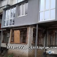 відгуки про Перша Столиця фото