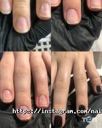 Nail Art Room Київ фото