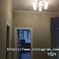 Перша Столиця Харків фото