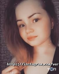 𝓥𝓮𝓻𝓱𝓸𝓽𝓲𝓷𝓪 𝓞𝓵𝓮𝓼𝔂𝓪 Дніпро фото