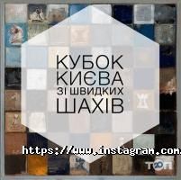 отзывы о Шахматная школа на Дмитриевской фото