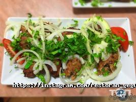 Гегуті Київ фото