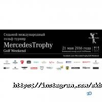 Майстерня чоловічих костюмів Едуарда Кульбаченка фото