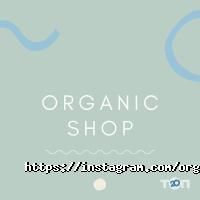 відгуки про Organic Market фото