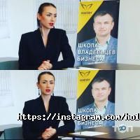 відгуки про Міленіум фото