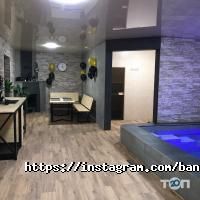 Сауни, бані та СПА Янтарна фото