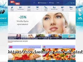 відгуки про Lynxweb фото