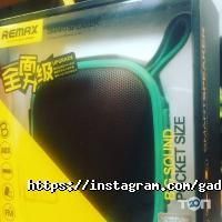 Ремонт побутової техніки Гаджетус фото