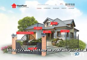 Lynxweb відгуки фото