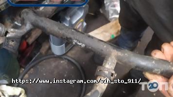 911 Вінниця фото