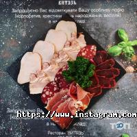 відгуки про Витязь фото