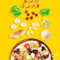 отзывы о La п'єц фото