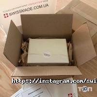 Swissmade.com.ua інтернет-магазин фото