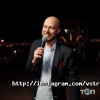 Влад Встречников отзывы фото