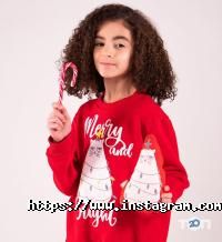 Дитячі магазини Kids Couture фото
