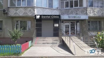 Dental Clinic Smile Spa, стоматологічна клініка фото