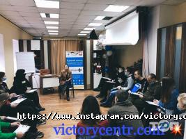 Вікторі відгуки фото