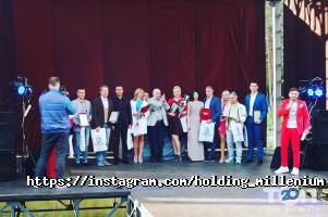 Міленіум Дніпро фото