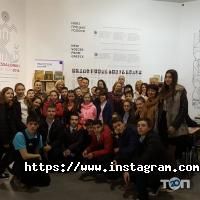 Общественные организации Греческий фонд культуры фото