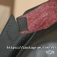 Ательє, ремонт та пошиття одягу Майстерня чоловічих костюмів Едуарда Кульбаченка фото