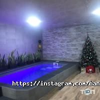 відгуки про Янтарна фото