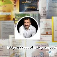 Aloha-spa, салон масажу для всієї родини фото