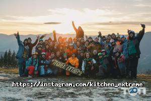Кухня Екстриму відгуки фото