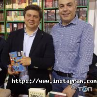 отзывы о Греческий фонд культуры фото