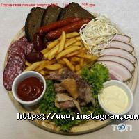 Баграти відгуки фото