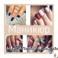 Слон Красоты отзывы фото