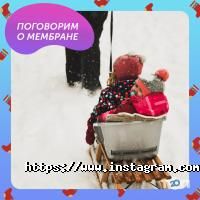 Чух-Чух, дитячий магазин одягу фото