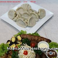 Ресторани Баграти фото