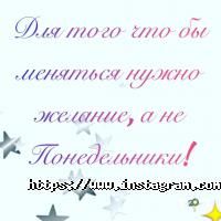 Акваріум, салон краси фото