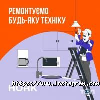 Кадрові агенції Hork фото