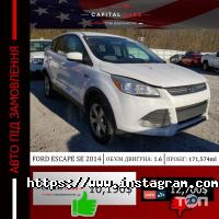 Автосалоны и автодилеры Capital Cars Ternopil фото