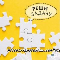 отзывы о КМК Друзья фото