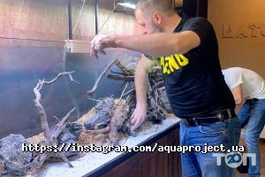 Зоомагазини і послуги для тварин Aquaproject фото