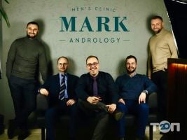 Частные клиники Mark Andrology фото