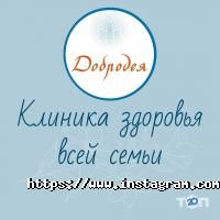 відгуки про Добродея фото