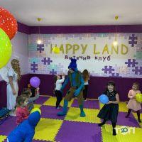 Happy Land детская игровая комната, Детский клуб фото