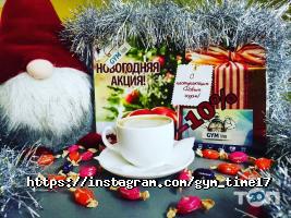 Gym time Дніпро фото