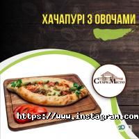 Старе місто Київ фото