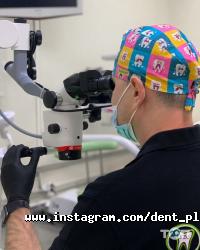 Дент + відгуки фото