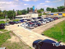 Стоянка отзывы фото