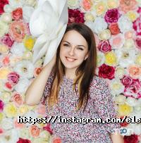 відгуки про Elegant event фото