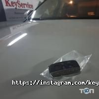KeyService, мастерская по изготовлению ключей фото