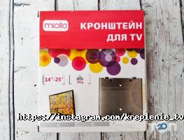 Магазин по продаже кронштейнов Астана фото
