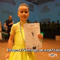 Leora, танцювальна школа фото