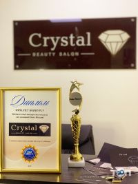 Crystal Beauty Salon відгуки Crystal Beauty Salon відгуки фото